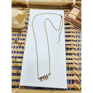 Beautiful YHWH necklace available in Stainless Steel or 18k gold plated